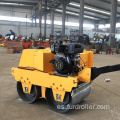 China 550Kg Doble tambor compactador compactador de rodillos pequeños FYLJ-S600C